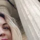Наталья