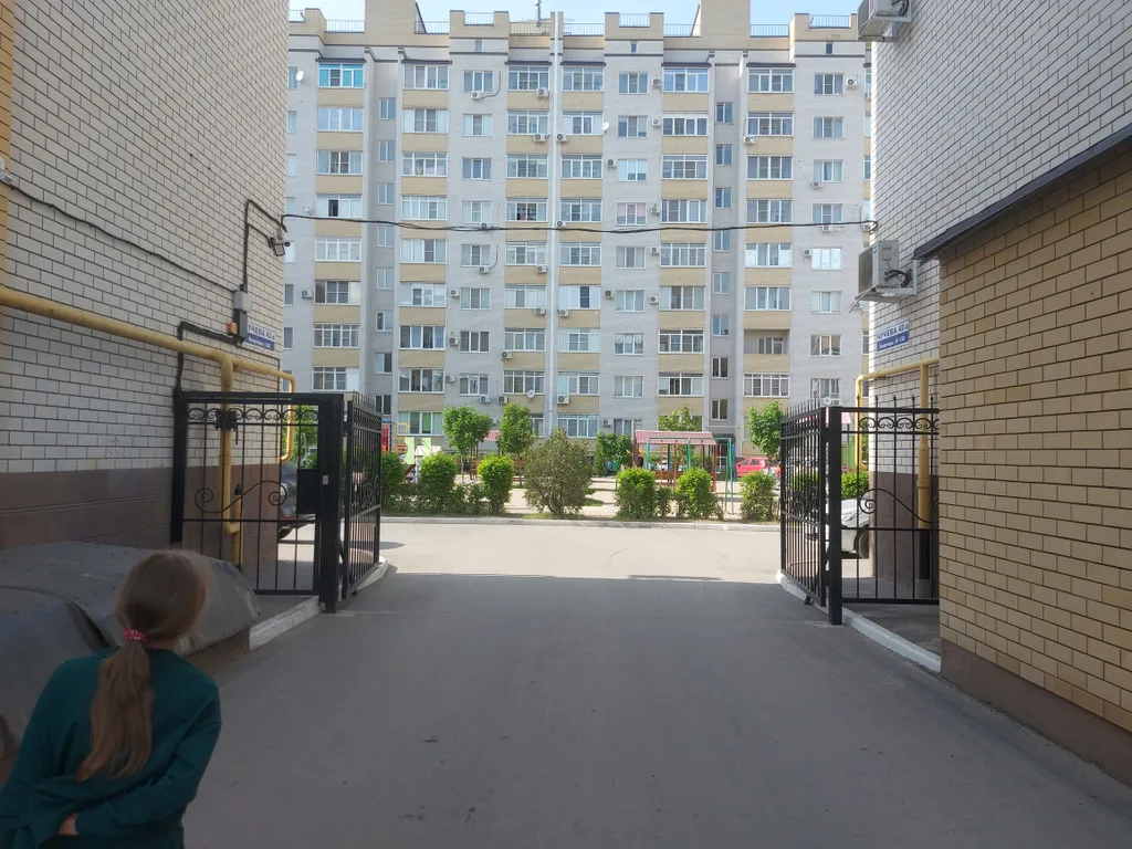 Квартира 1-комнатная Квартира — Таганрог