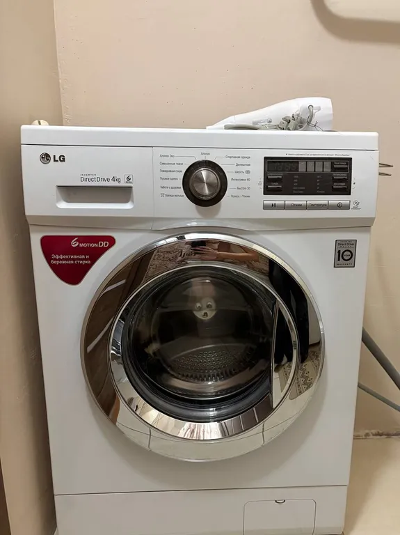 Квартира напротив Ледового дворца и областной больницы .