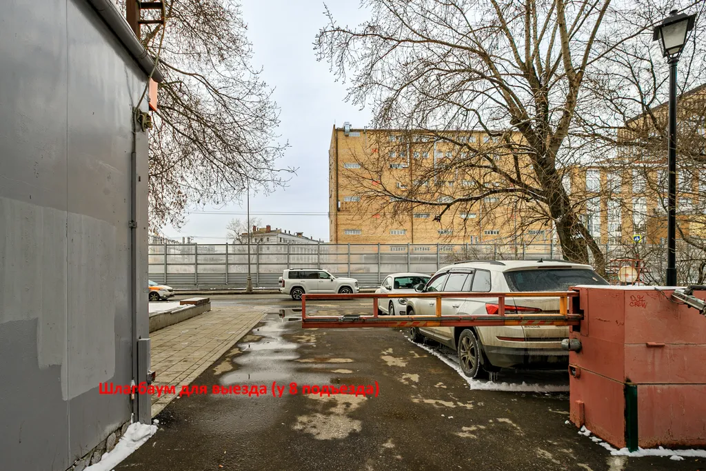Квартира Квартира Butyrsky cozy apartment with terrace, parking and king-size bed — Москва