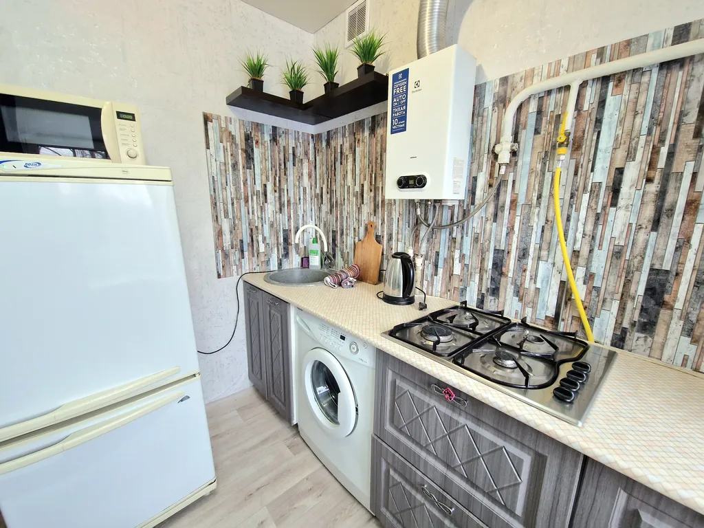 Уютная квартира