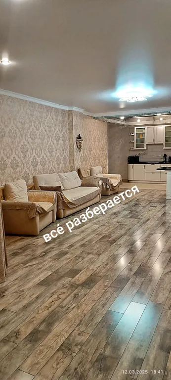 Квартира с видом на горы и набережную в центре города