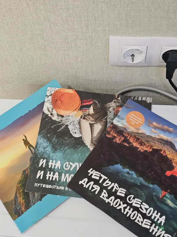 Двухкомнатная квартира Как Дома