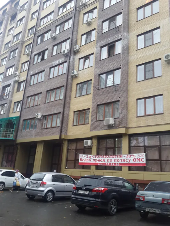 Апартаменты в центре