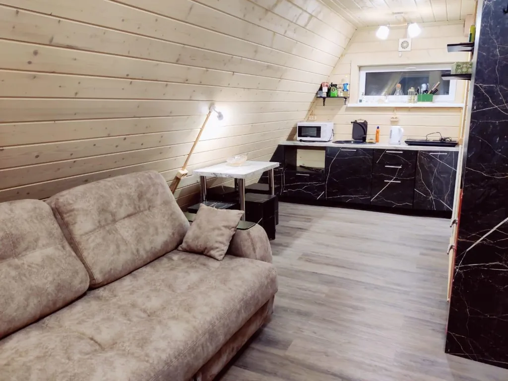 Афрейм Желанья