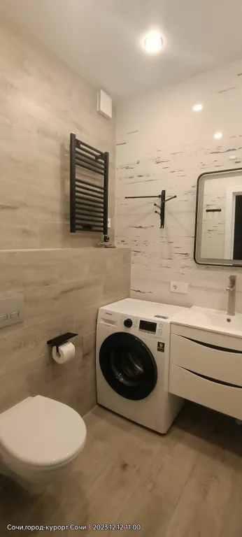 Уникальная квартира