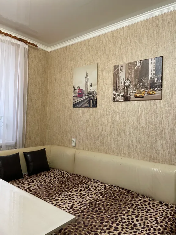 Комфортная квартира рядом с М4 для отдыха