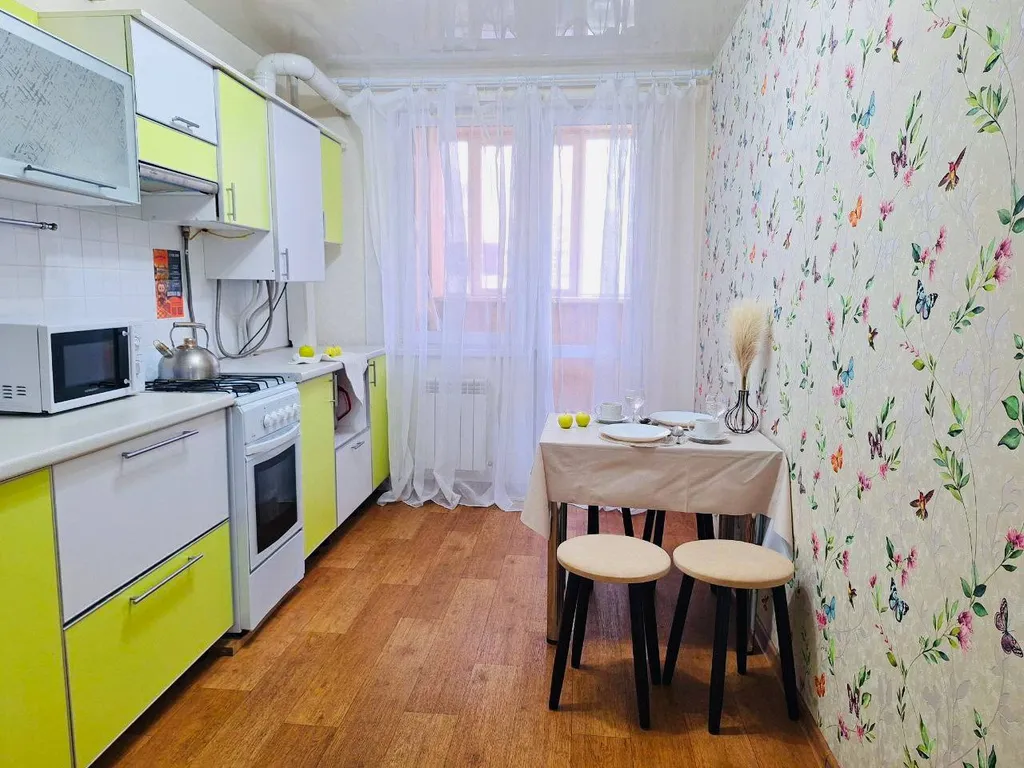 Уютная квартира версаль вблизи амазонии