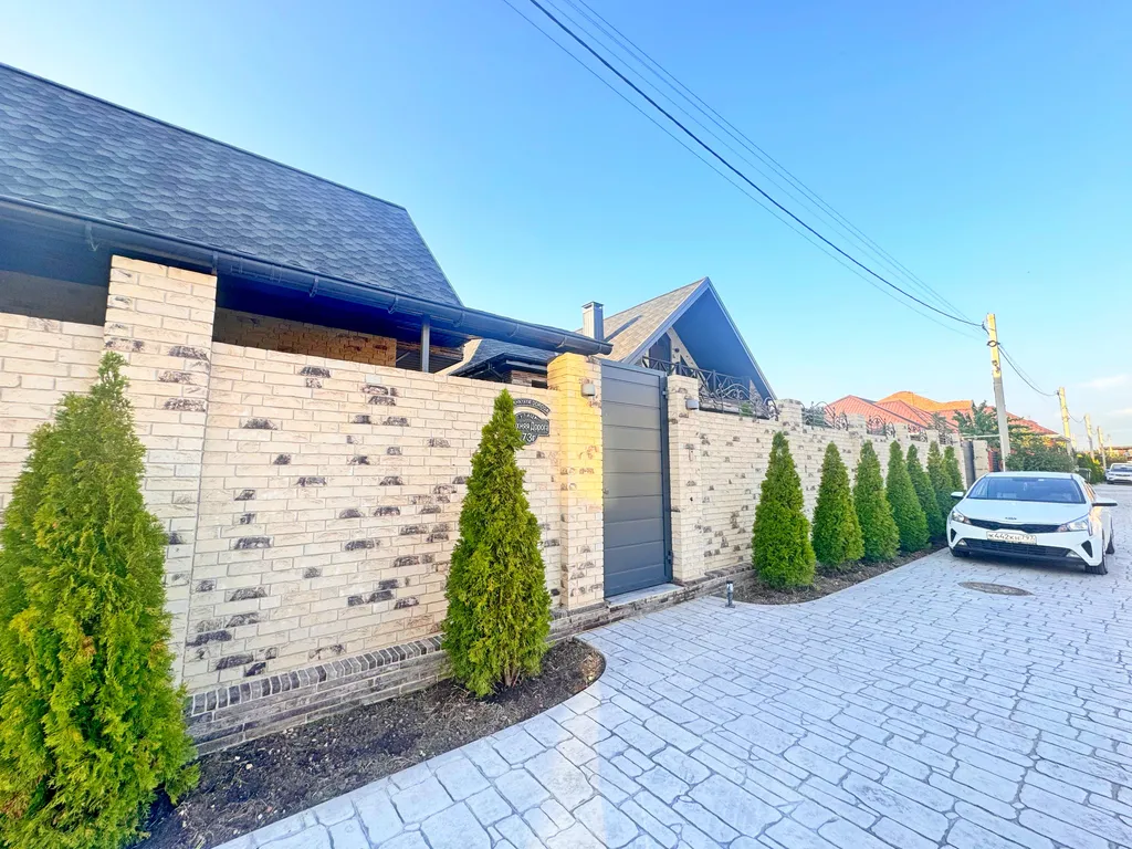 Тихий рай 1+2