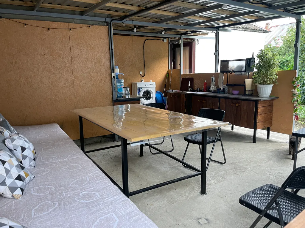 Спокойный отдых