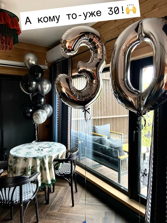 Коттедж Панорамный домик на склоне у Игоры — Орехово