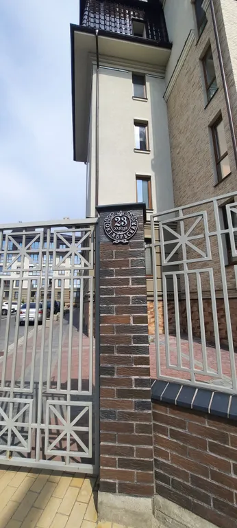 Квартира Квартира в центре Зеленоградска  Роза Ветров — Зеленоградск