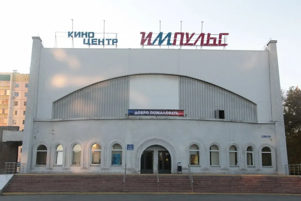 Притягательная квартира, рядом Аэропорт, МЦ Лоравита и Метар*******