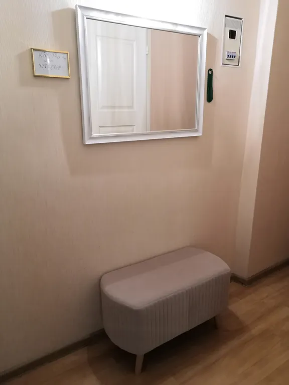 Апартамент возле Ворошиловского ТЦ