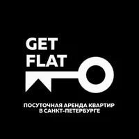 GetFlatSpb Аренда апартаментов 