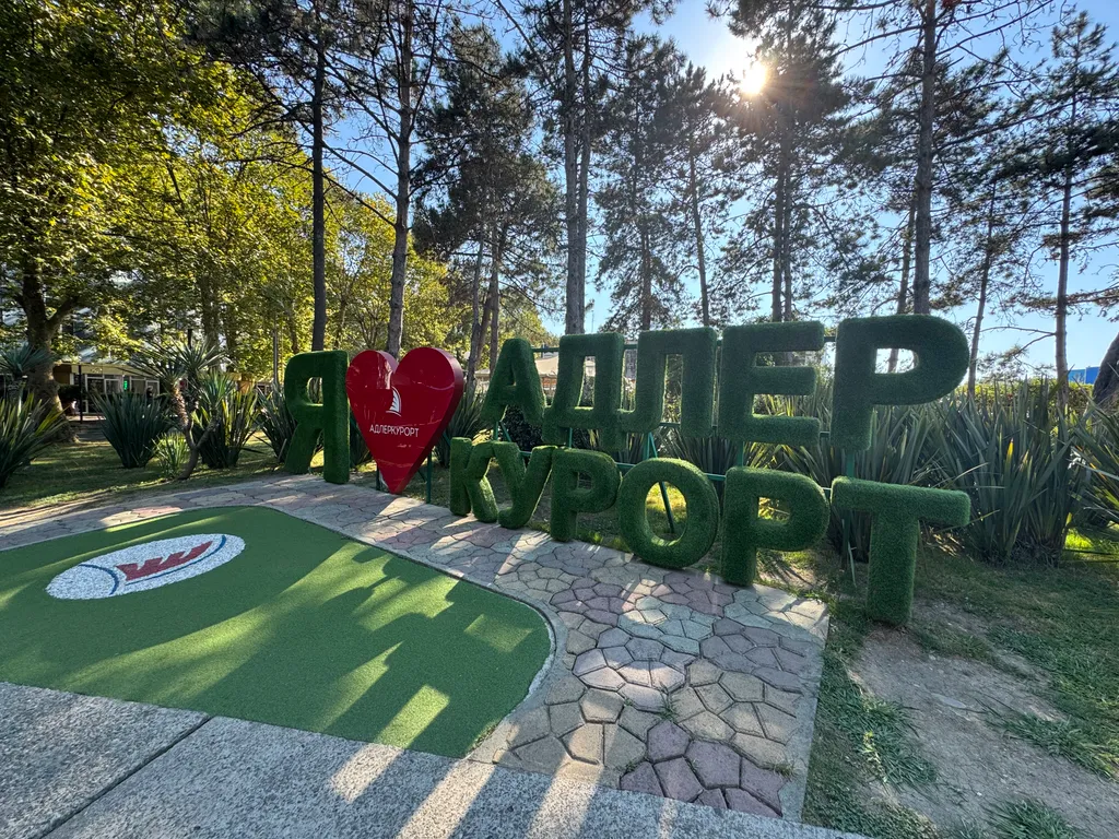 Студия Прованс, бассейн, пляж в 200 метрах