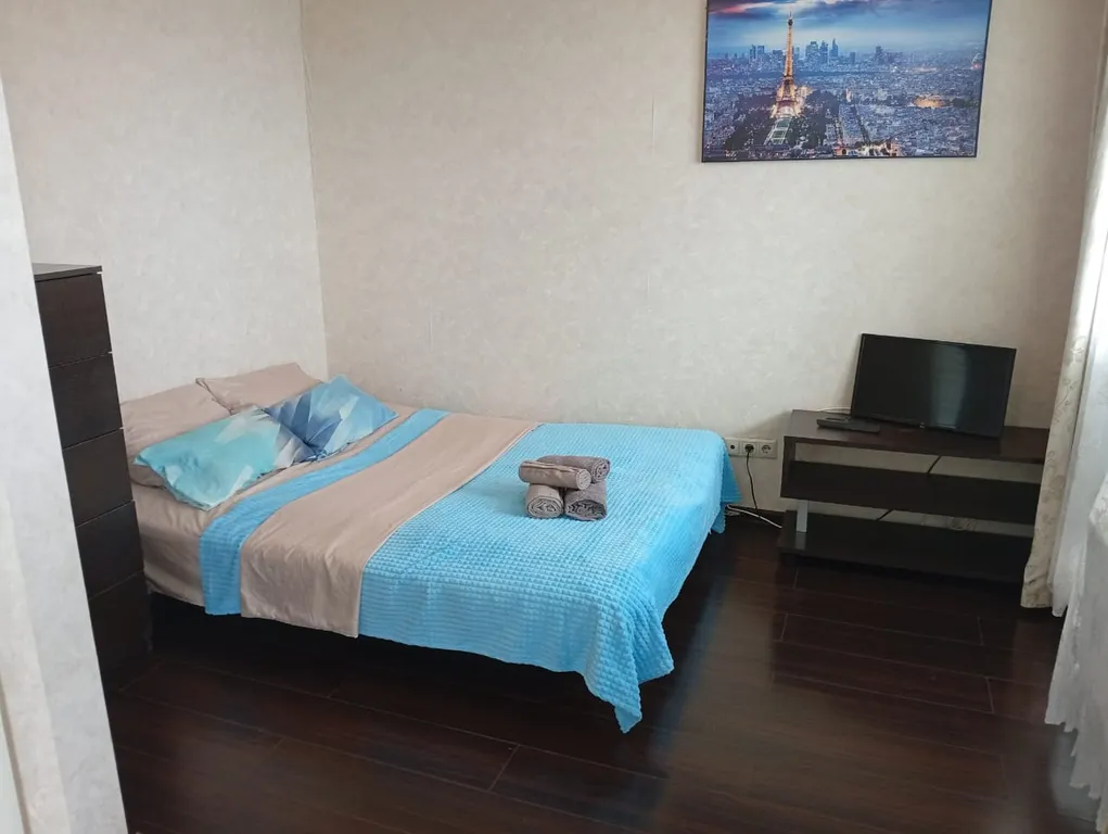 Домашний рай