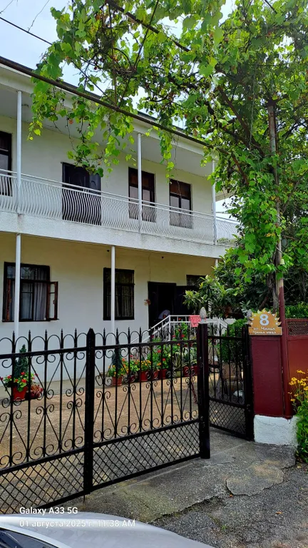 Уютная комната в частном доме