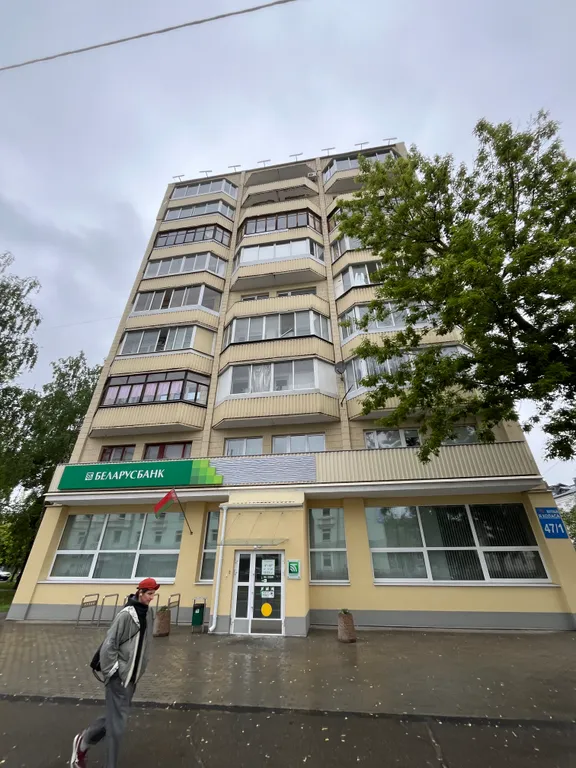 Квартира NativeMinsk, однокомнатная квартира до 4 человек — Минск