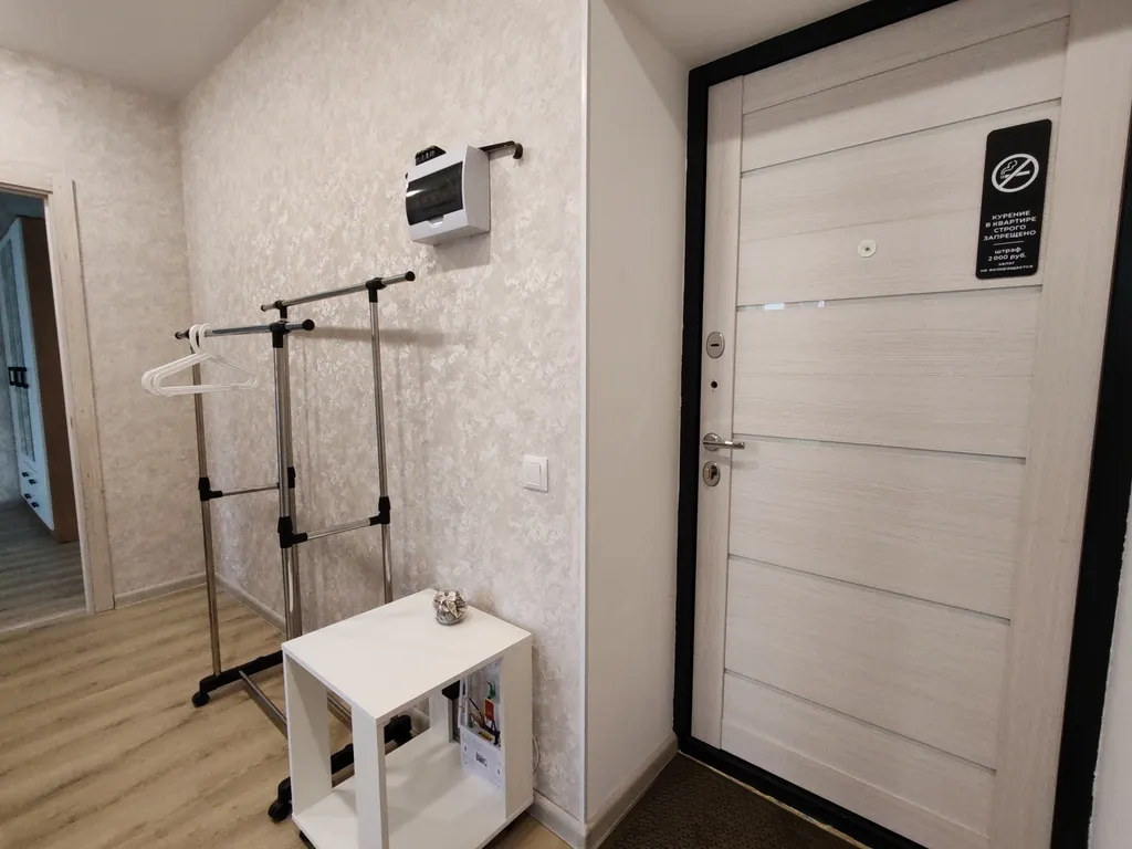 Семейная квартира рядом с лесом