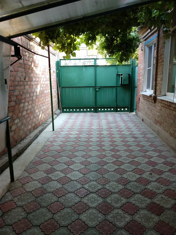 Дом комфорт