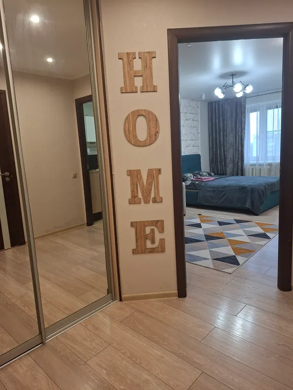 Квартира Уютная квартира — Ярославль