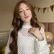 Валерия