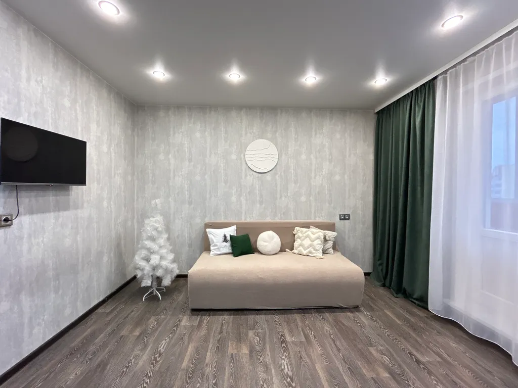 Уютная квартира