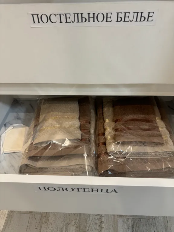 Квартира в новостройке