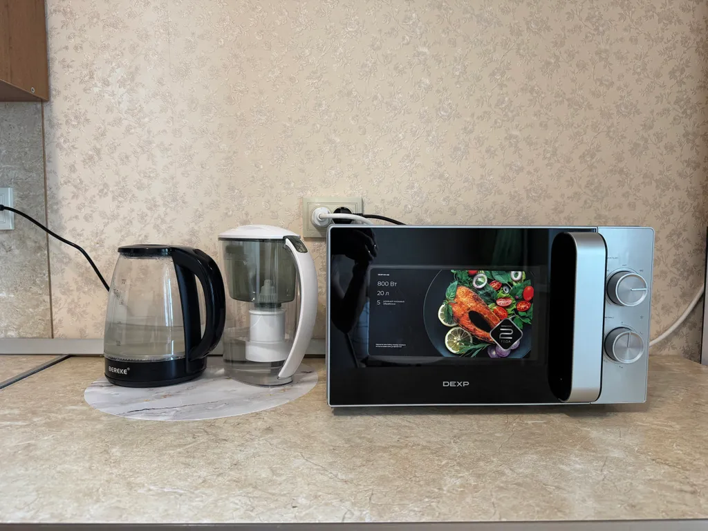 Комфортабельная однокомнатная квартира