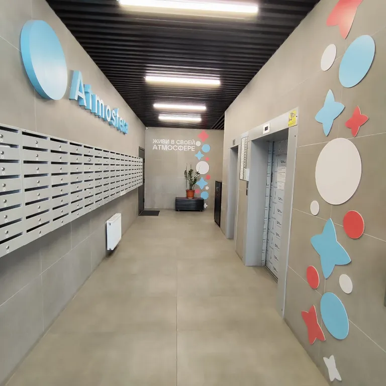 Апартаменты у Аквапарка