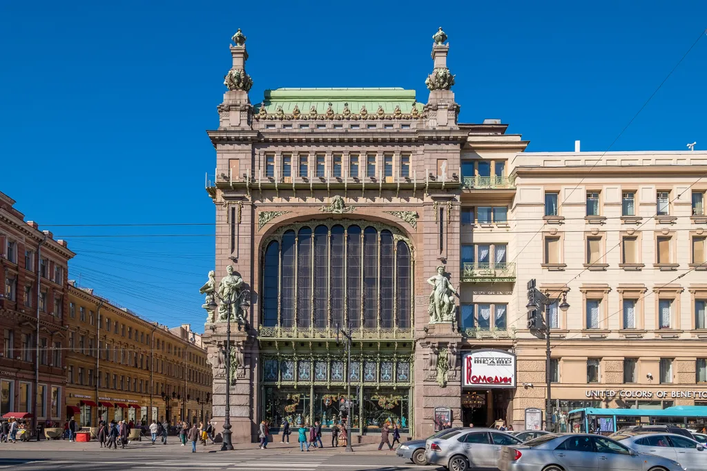 Апартаменты у Императорского театра