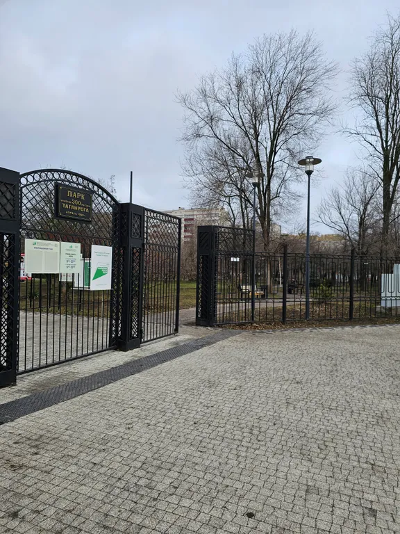 Уютная квартира, заселение круглосуточно