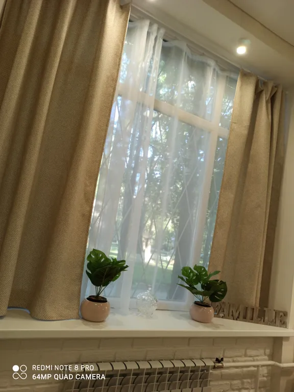 Апартаменты в центре города