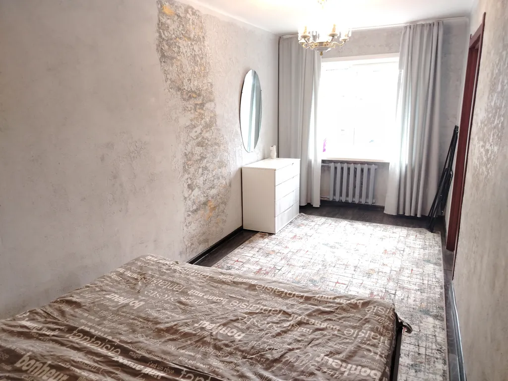 Двушка в центре города