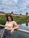 Любовь