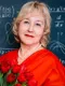 Елена Алексеевна