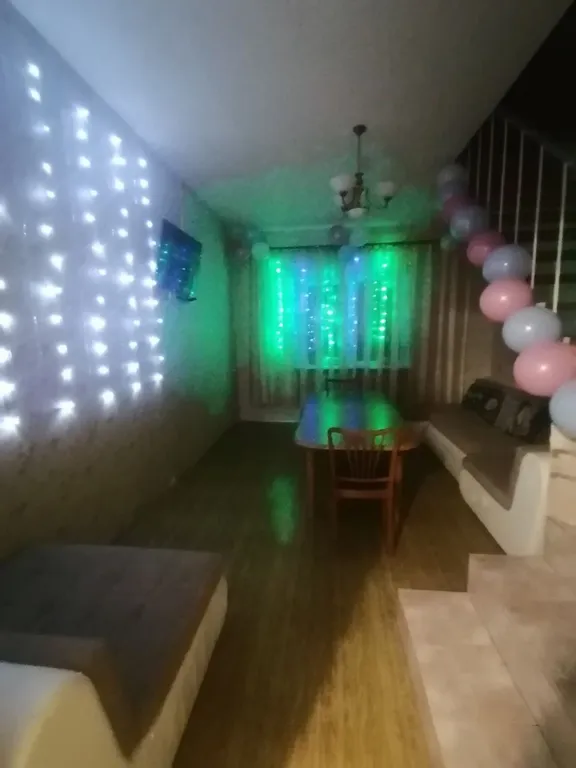 Комфортный дом