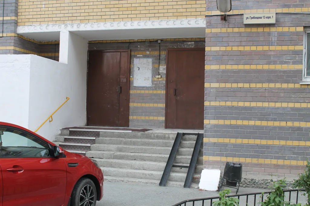 Квартира 1-комнатная Квартира — Тюмень