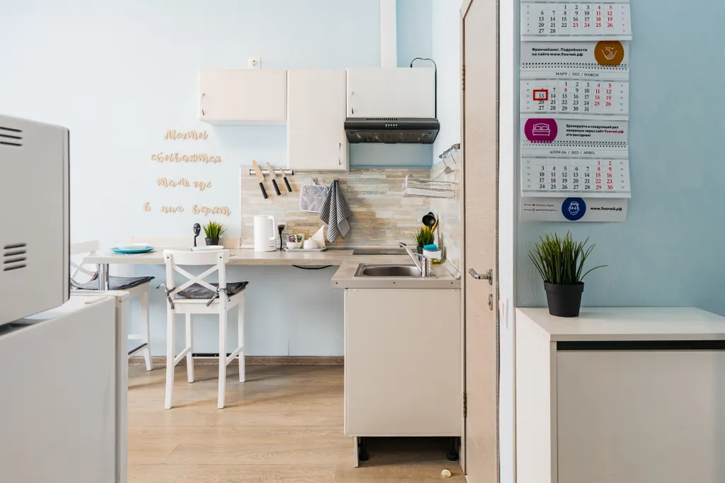 Современная студия