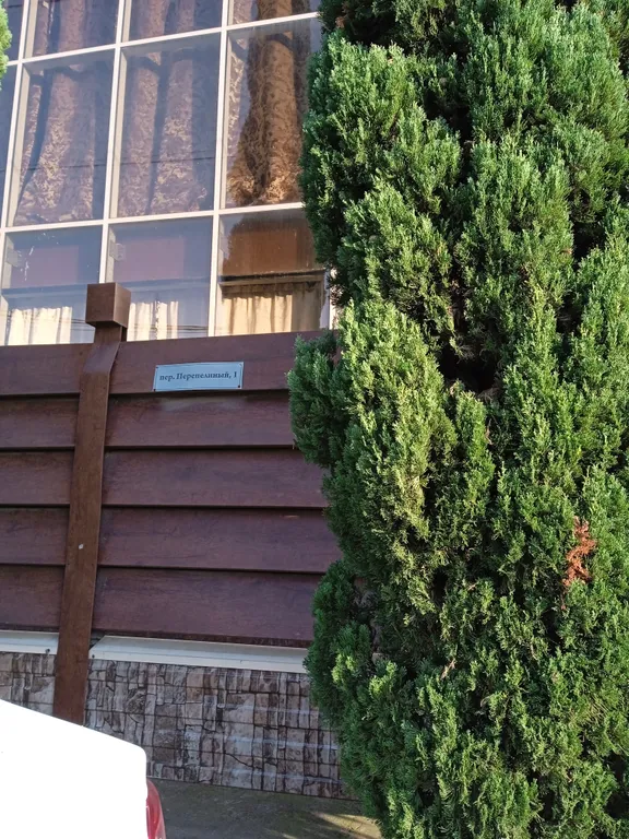 Сириус уют студия, Олимппарк, Имеретинка