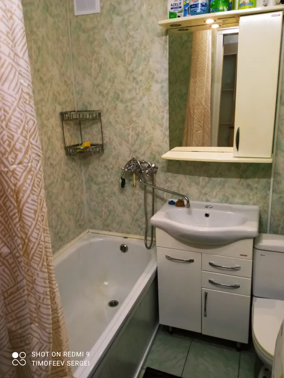 Квартира Уютная квартира с видом на Окольный вал — Великий Новгород