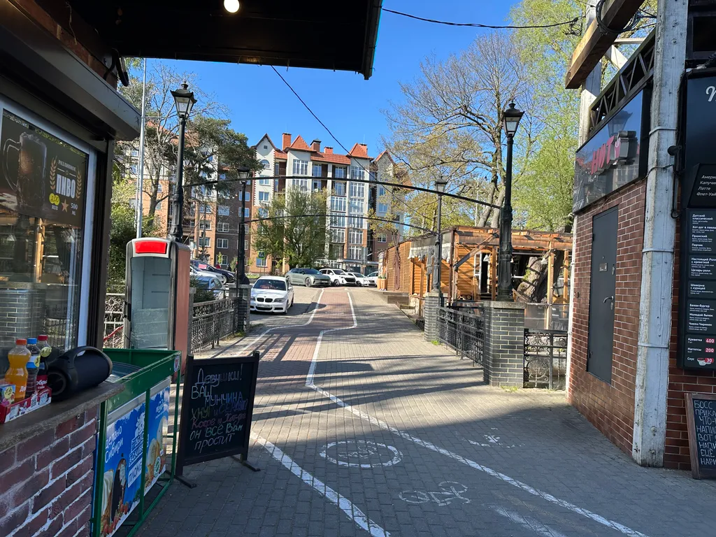 Студия у озера