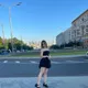 Изабелла