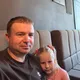 Артём