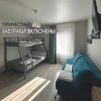 Зурбаган