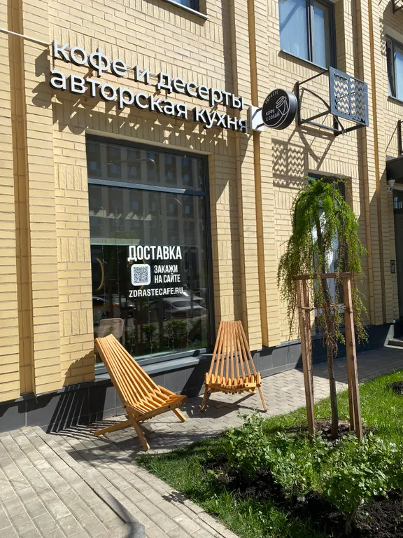 Квартира Квартира Новая уютная евродвушка — Сапроново