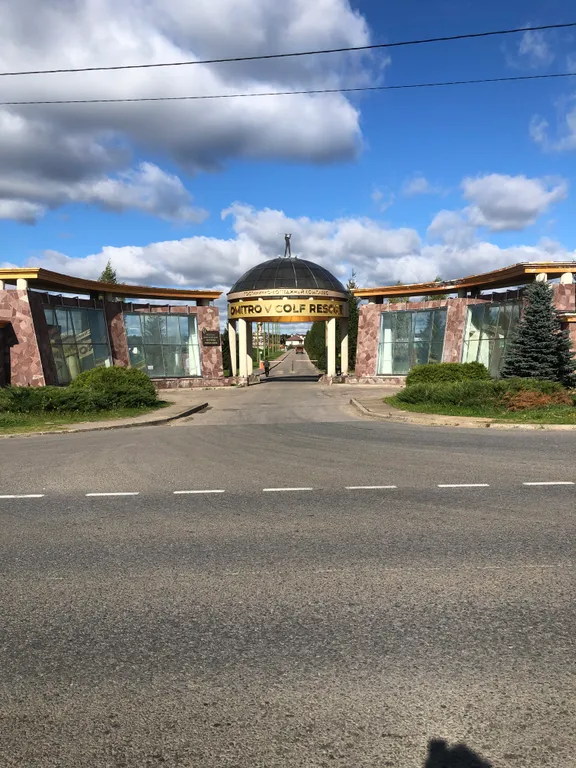 Апартаменты у горы Сорочаны