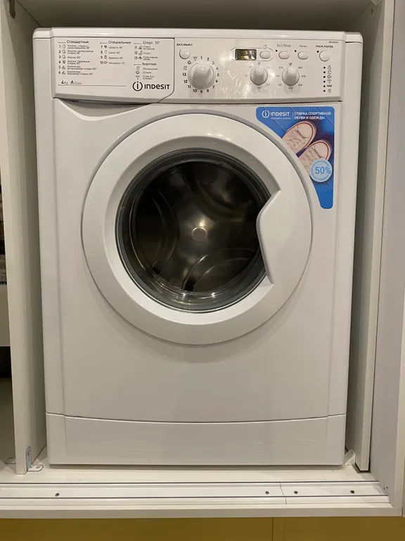 Квартира 1-комнатная Квартира — Пионерский