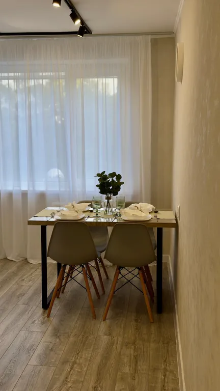 Уютная квартира